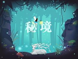 苏轼的海南岁月：余生欲老海南村，鼓励生产，改变民风