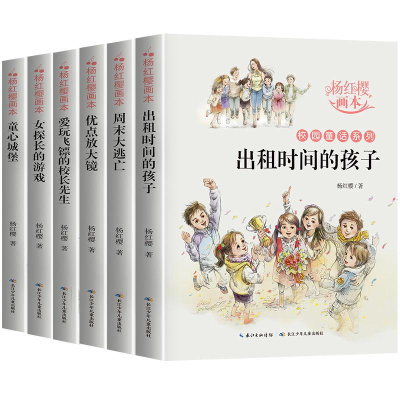 多重利好因素持续叠加 中国经济“破浪前行”有底气、有信心
