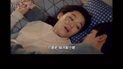 巴瑶族人只在水上生活吗？游戏画面
