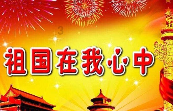 篮球运动员营救