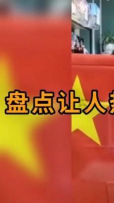 杀出重围3