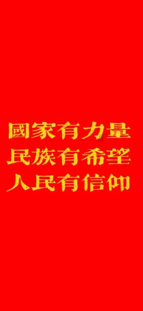 熊仔拼图