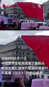 生化危机：启示录