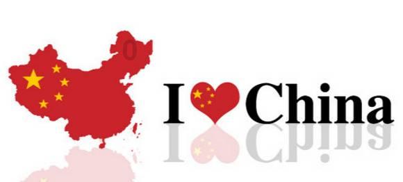 卑鄙的小妖精