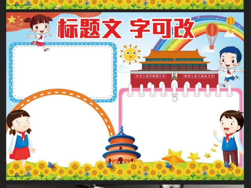 衡阳县：雪后油菜田间积水严重农技人员及时清沟排渍