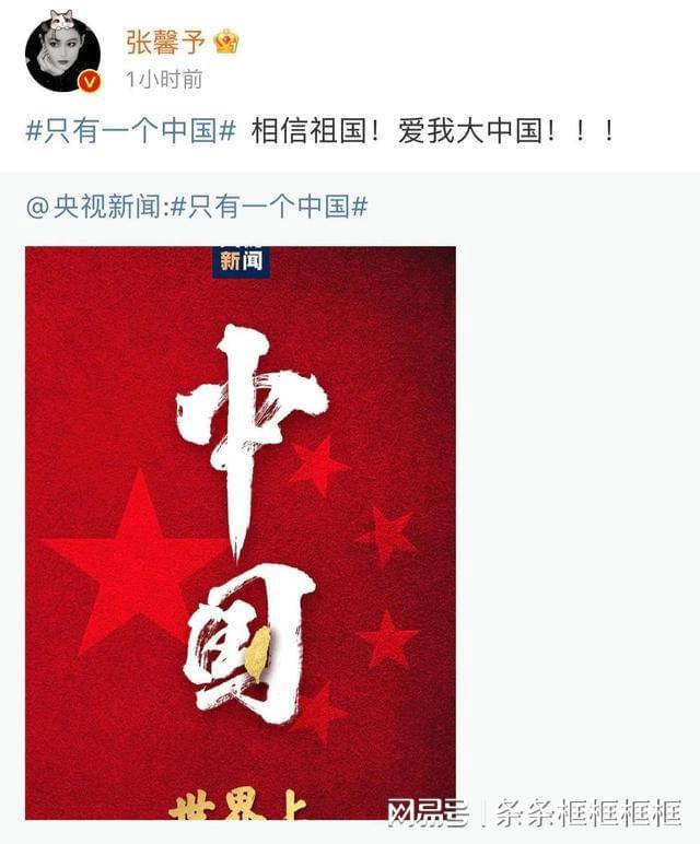 给小怪喂食