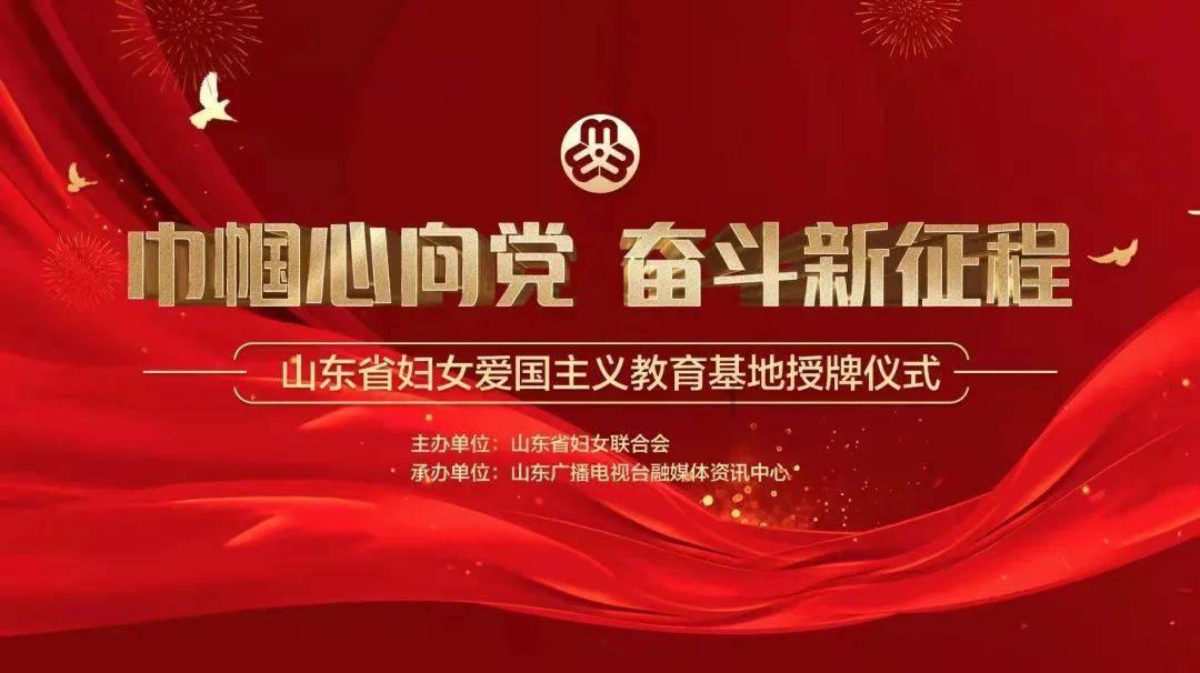 海盗的荣誉