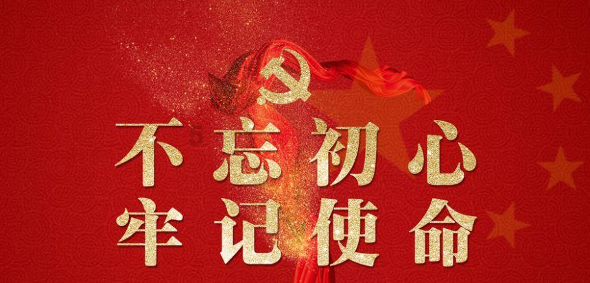 困在俱乐部的少女