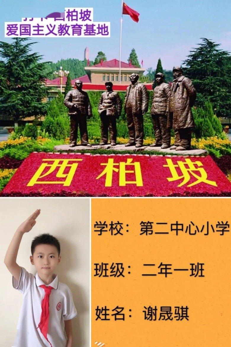温泉度假一卡通手环消费挂账刷卡结算池州