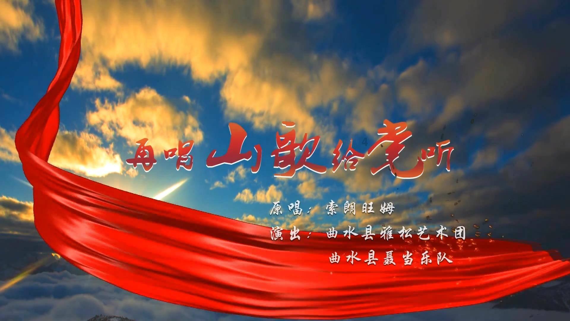 请出示文件