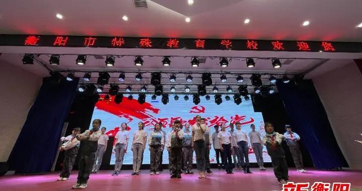 有什么夏天解暑的方法？游戏画面