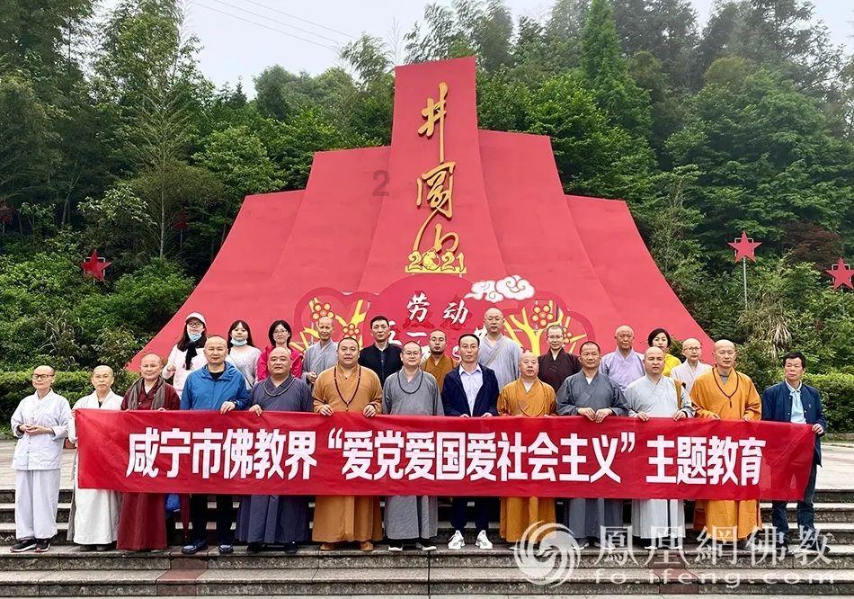 永恒边境