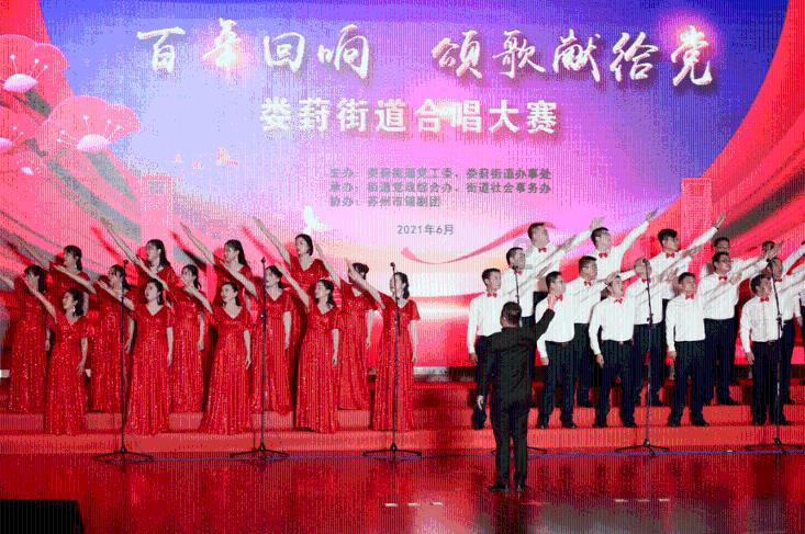 吴忠琼：不断巩固提升风清气正的政治生态