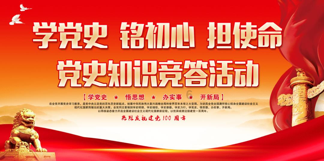 超奥特曼之战2
