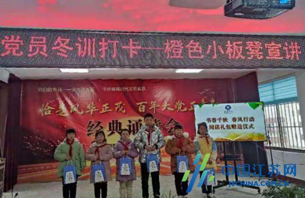 (新春走基层)退役飞机“落户”浙江乡村 农文旅融合富一方民众