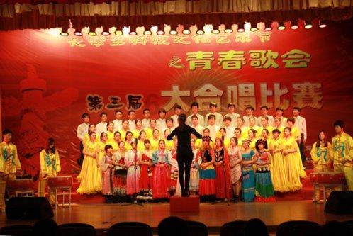 100天学霸养成