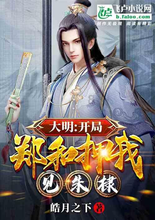 逃出上锁的现代房间8