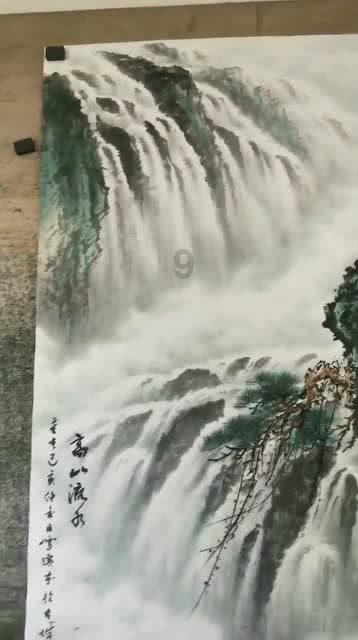 理财专员