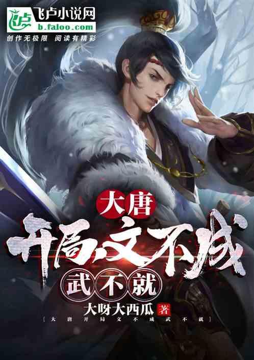 昆明餐饮业开启“无烟”年夜饭