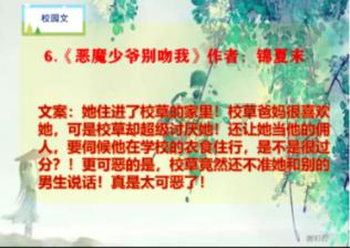 琳娜整理房间